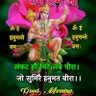 Profilbild von Shashank Enterprises