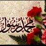 أبوعبدالرب's profile picture