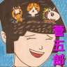 ちいくま(´(ｪ)｀)　参戦→/ﾛｯｷﾝ2026DAY5/バクラ初日 的头像