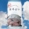 masaya 的头像