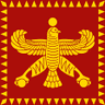 دارتانیان profil fotoğrafı