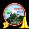 जैनम जयतु शासनम 的头像