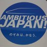 ちちぃ's profile picture