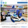 キリト 的头像