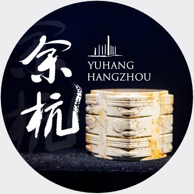 Discover Yuhang's profile picture