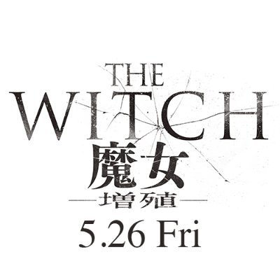 Ark_TheWitch's profile picture