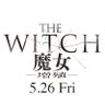 Profilbild von 映画『THE WITCH/魔女 —増殖—』公式