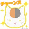 に's profile picture