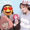 ゆなたん 的头像