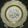 MOH أبوبندر's profile picture