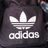 Profilbild von adidas