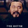 阿尼玛's profile picture