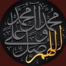 ام ساره profil fotoğrafı