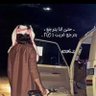 ابو يحيى 的头像