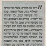 אביב profil fotoğrafı