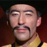 Fu Manchu 🥷 profil fotoğrafı