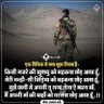 NATIONFIRST मोदी का परिवार 的头像