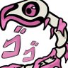 Фото профиля Flamingo Bones