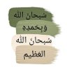 زياد 的头像