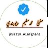 Фото профиля م سلیم دیوبندي.M,M,S