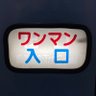 おしゃけ's profile picture
