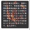 山羊山ベイベー 的头像