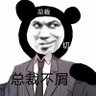 ku's profile picture