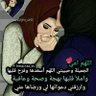 ملاك 🕋 profil fotoğrafı
