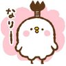 RUI 的头像