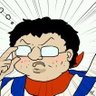 無能 profil fotoğrafı
