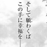 ゆうき's profile picture