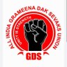 INDIA POST GDS BPM profil fotoğrafı