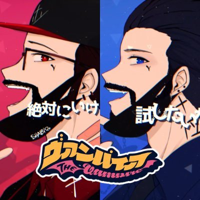 Velo City | Founders of SPONSA's profile picture