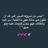 أم خالد المطوع profil fotoğrafı