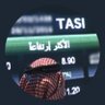 Фото профиля Fahd Abdullah h