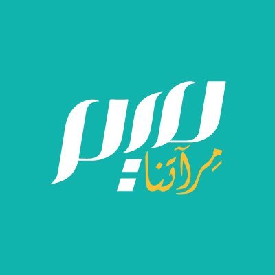 MeemMagazine's profile picture