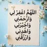 ابو محمد 的头像