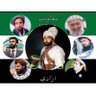 I’m Tajik Pjr profil fotoğrafı