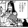 のーぷらん 的头像