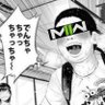 ギガプリン's profile picture