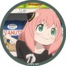 すっす🍊オレンジ🌕️ 的头像