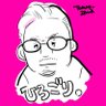 ひろごり。 的头像