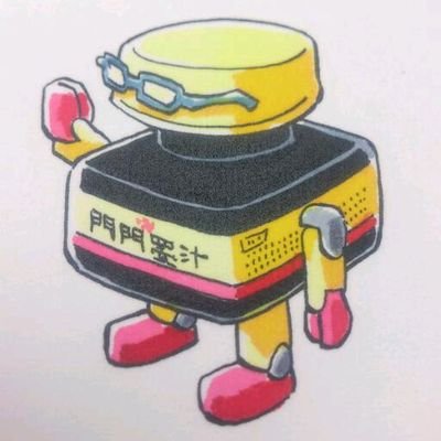 星野泰視 「戦国怪獣記ライゴラ」's profile picture