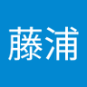 Profilbild von 藤浦健二郎