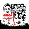 Profilbild von فخري
