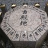 Фото профиля ミミィ