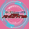 ヤコップ 的头像