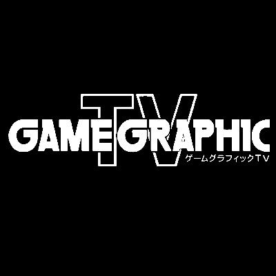 洗車の入@ゲームグラフィックTV公式's profile picture