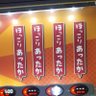 Фото профиля SINNJI