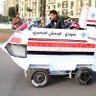 Фото профиля الوحش المصري